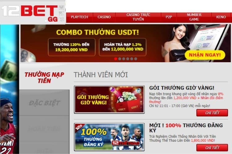 Khuyến mãi tại nhà cái 12BET